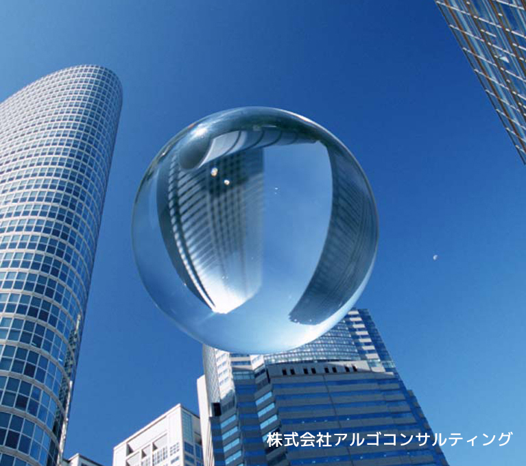 トップ画像
